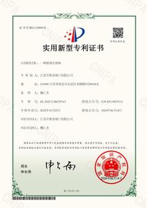 一种便调式球阀