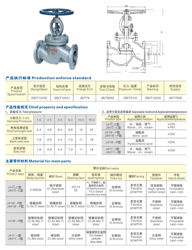 详情-1.jpg