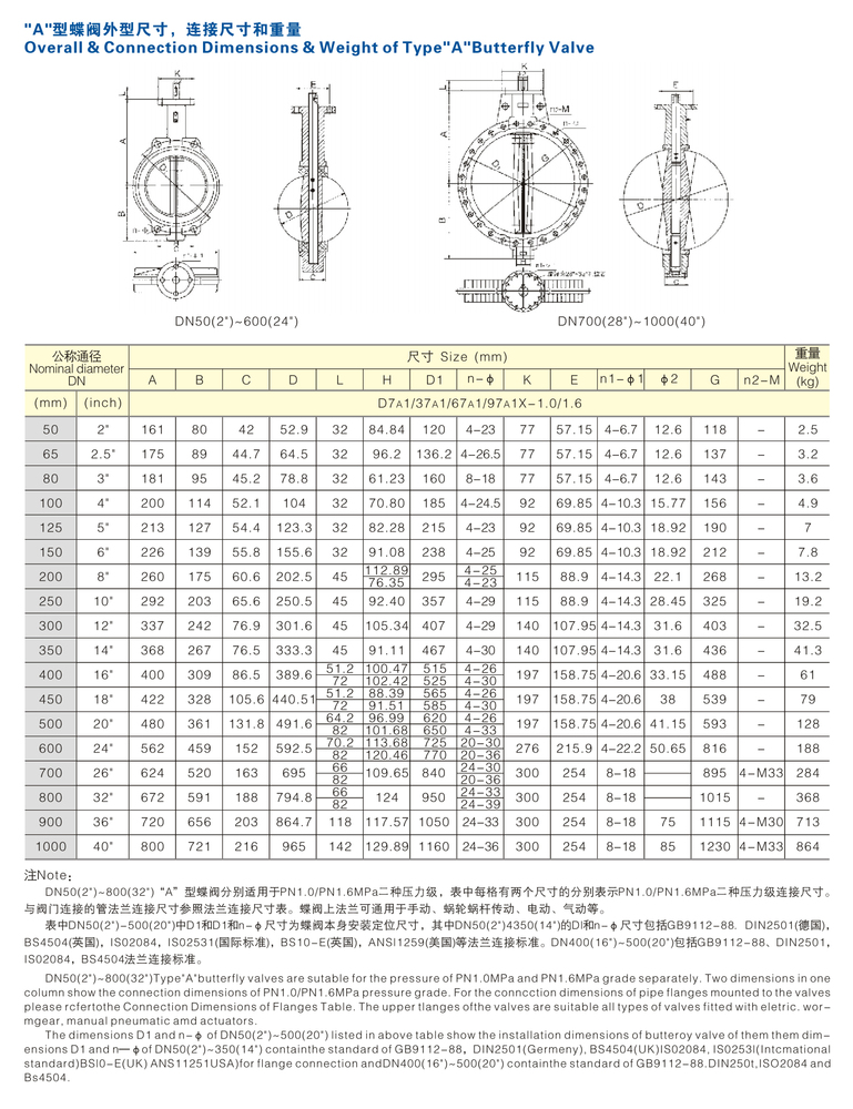 详情-2.jpg