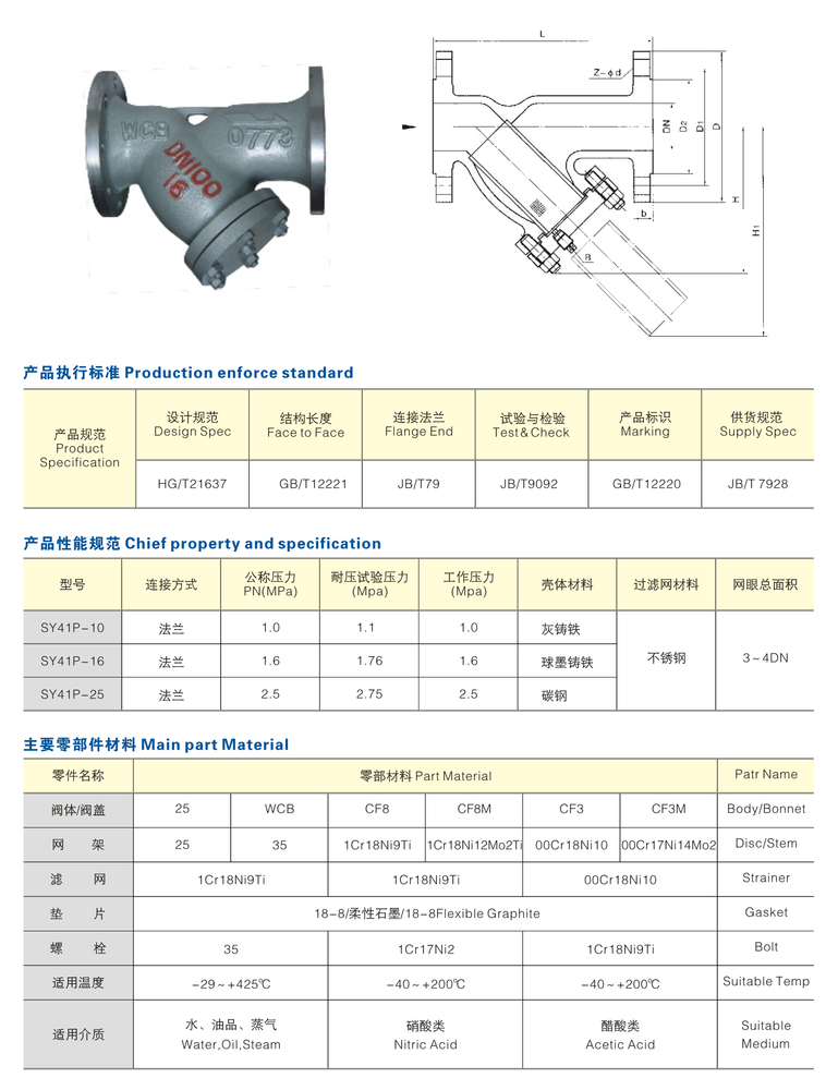 详情-1.jpg