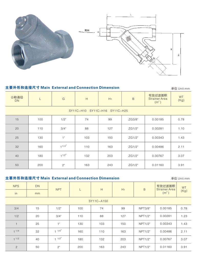 详情-3.jpg