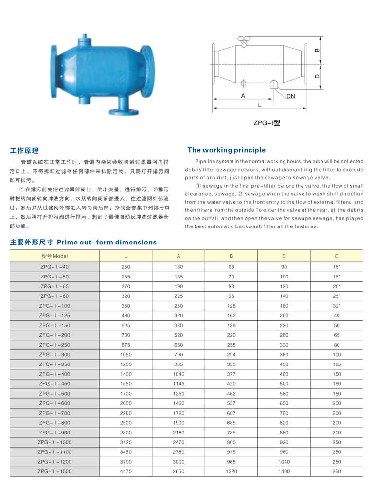 详情-1.jpg